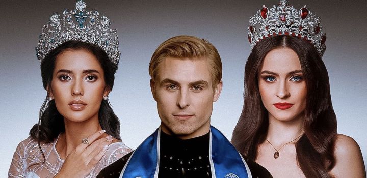 Miss and Mister Supranational finals in August 2021